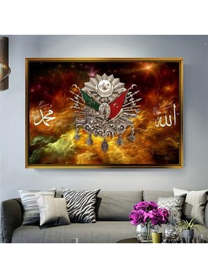 Giyense Altın Çerçeveli Dekoratif Tablo T826