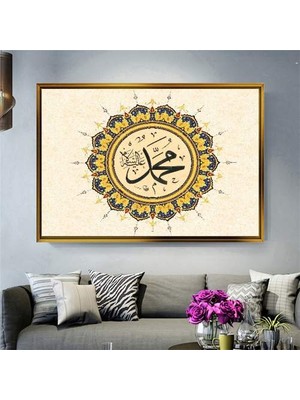 Giyense Altın Çerçeveli Dekoratif Tablo T574