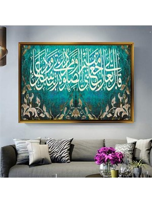 Giyense Altın Çerçeveli Dekoratif Tablo T1003