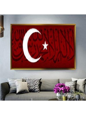 Giyense Altın Çerçeveli Dekoratif Tablo T640