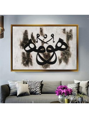 Giyense Altın Çerçeveli Dekoratif Tablo T1018