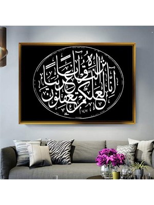 Giyense Altın Çerçeveli Dekoratif Tablo T1096