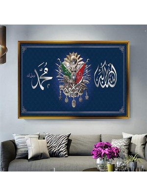 Giyense Altın Çerçeveli Dekoratif Tablo T1459