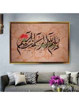 Giyense Altın Çerçeveli Dekoratif Tablo T1439