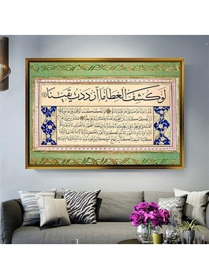 Giyense Altın Çerçeveli Dekoratif Tablo T1085