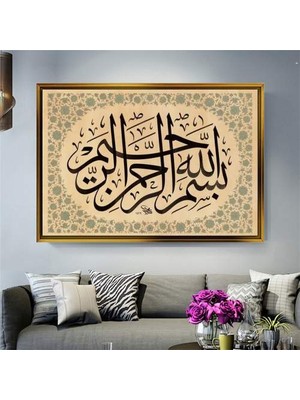 Giyense Altın Çerçeveli Dekoratif Tablo T1175