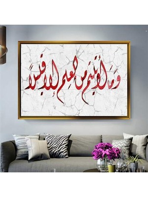 Giyense Altın Çerçeveli Dekoratif Tablo T1043