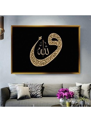 Giyense Altın Çerçeveli Dekoratif Tablo T907