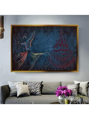 Giyense Altın Çerçeveli Dekoratif Tablo T1492