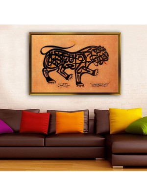 Giyense Altın Çerçeveli Dekoratif Tablo T1892