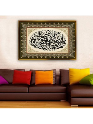 Giyense Altın Çerçeveli Dekoratif Tablo T2025