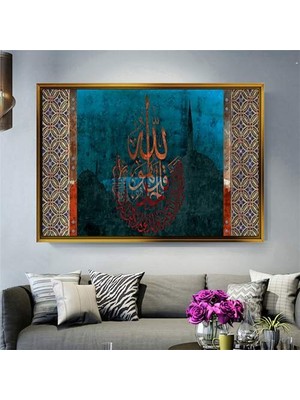 Giyense Altın Çerçeveli Dekoratif Tablo T1560