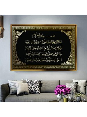 Giyense Altın Çerçeveli Dekoratif Tablo T1551