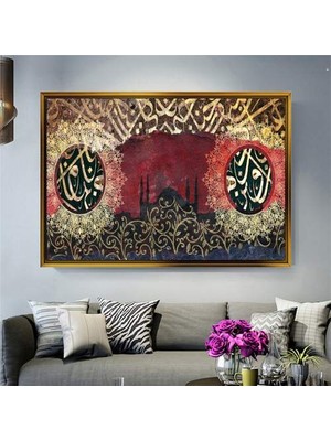 Giyense Altın Çerçeveli Dekoratif Tablo T1499