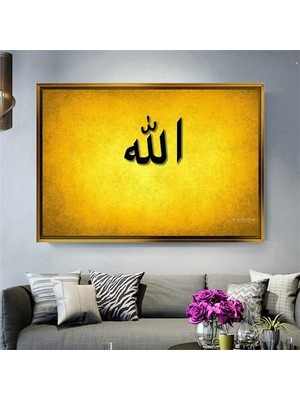 Giyense Altın Çerçeveli Dekoratif Tablo T1573