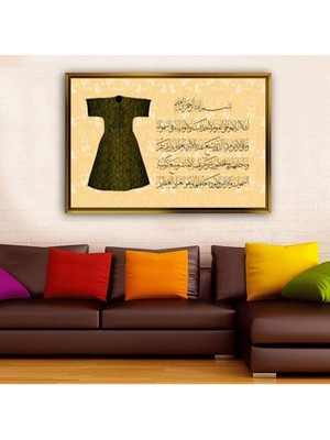 Giyense Altın Çerçeveli Dekoratif Tablo T1946