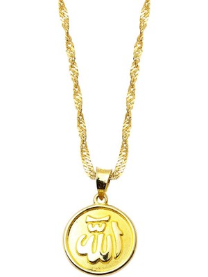 Bilezikci Allah Yazılı 14 Ayar Altın Kolye