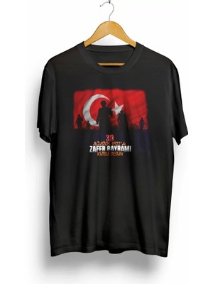 Stores36 30 Ağustos Atatürk Baskılı T-Shirt - Siyah