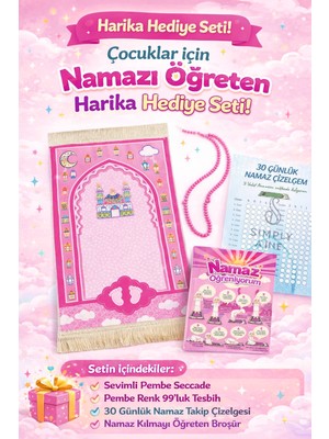 Dekoratif Dijital Baskılı Kaymaz Taban Eğitici Küçük Çocuk Seccade Namazlık Hediyelik 45X90CM