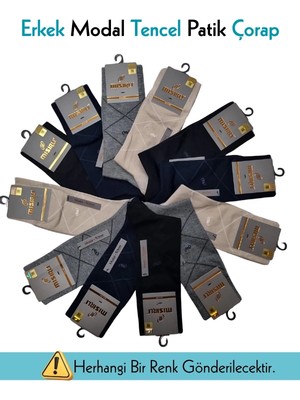 Mısırlı 61052 Erkek Modal Tencel Desenli Soket Çorap