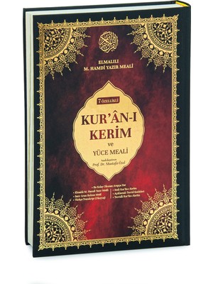 İhvan Online 7 Özellikli Kuranı Kerim ve Yüce Meali - Tecvidli, Satır Arası, Türkçe Okunuş - Rahle Boy