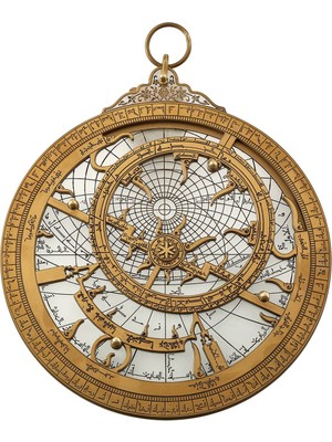 Paşabahçe Dekoratif Usturlap