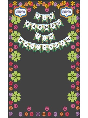 heptex Ilk Karnem Ilk Heyecanım Hatıra Fotoğraf Panosu Branda 100X150