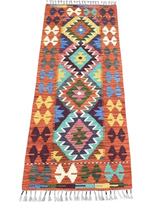 Zehra Abla Halı Yeni El Dokuma Nadir Cerit Yörükleri Meşhed Iran Mini Yolluk Yün Kilim 7238