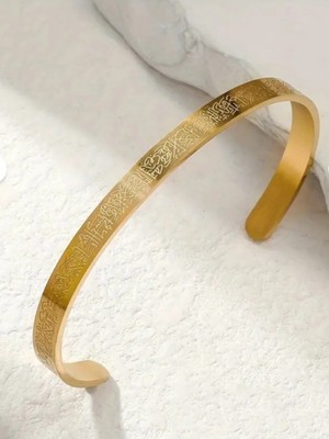 Deryora Ayetel Kürsi Bileklik Paslanmaz Çelik Ayarlanabilir Erkek/kadın Bileklik