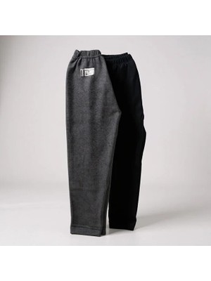 Luminur Kışlık Çocuk Içlik Tayt Içlik Şardonlu Karışık Renkli 2'li Paket