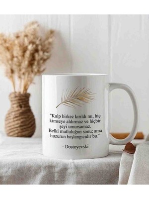 Weiler Riger Dostoyevski Anlamlı Söz Tasarım Premium 330 ml WR-DS102 - Hediye Porselen Kupa Bardak