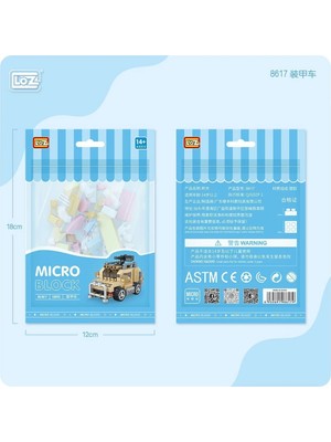 Renklime LZ8617 Loz Tank Blok Seti Mini Poşet- Vagon Life