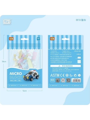 Datatek LZ8619 Loz Blok Oyuncak Mini Poşet -Vagonlife