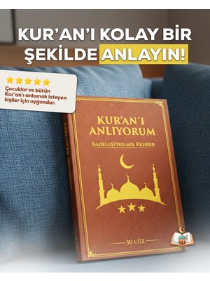 Meva Kur'an'ı Anlıyorum