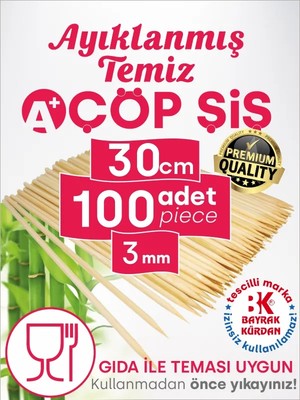 Çöp Şiş  100 Adet, 3 mm - Adana, Urfa, Et, Tavuk, Sebze Kebap Yemekler Için Ahşap, Odun, Bambu