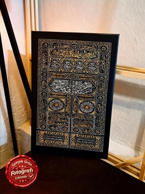 Kanvaspera Kutsal Kabe Kapısı - Kanvas Tablo