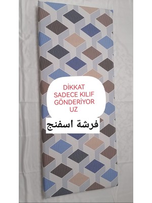 Red Black Fermuarlı Yatak Sünger Minder Kılıfı
