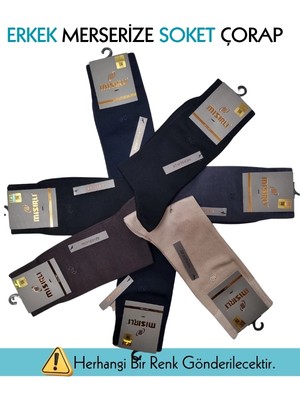 Pileli Store Mısırlı 67000 Erkek Merserize Soket Çorap