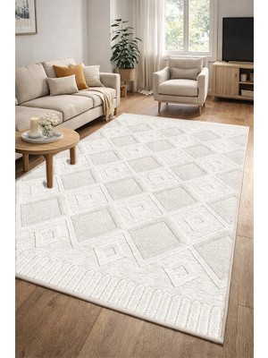 Lioara Home Krem Renk Dijital Baskılı Halı – Modern, Kaymaz Taban, Salon & Oturma Odası Için Halı