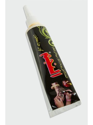 SHC4200 Hint Kınası