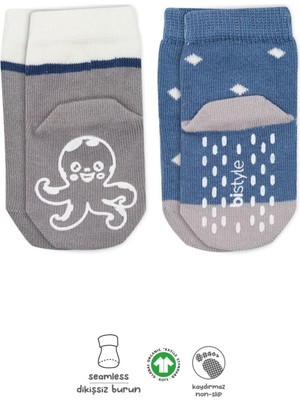 Timion   Hayvan Figürlü Kaymaz Erkek Soket Çorap 2'li BS10119 Indigo