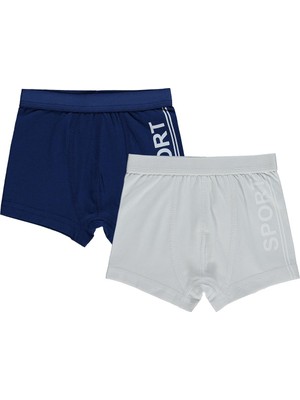 Civil Boys Sport 2-10 Yaş Erkek Çocuk 2'li Boxer - Standart