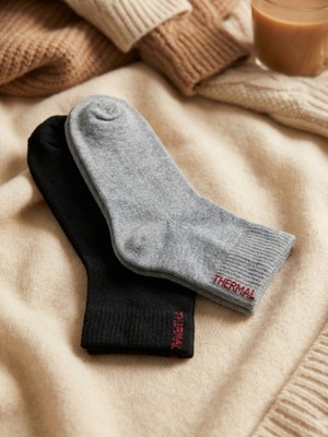 Melce Çorap Termal Patik Çorap ; Dikişsiz Burun, Rahat , Sıcak Tutan Kışlık Çorap 2'li