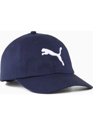 Puma Ess Puma Cat Bb Cap Unısex Şapka