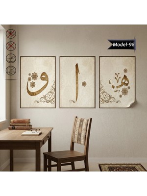 Akıllı Kağıt Statik Tutunma Özellikli Tablo - Poster Dini (Model- 95)