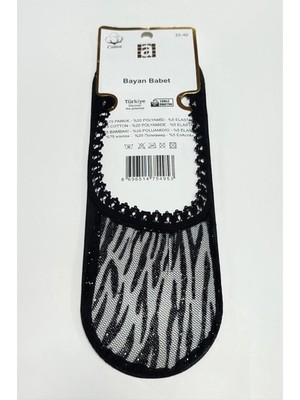 Kocadal Sarmal Dantel Babet Çorap