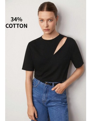 Cool Tarz Omuz Dekolteli Basic Kadın Tişört – Modern Kesim Günlük Bluz