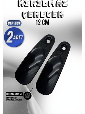 Onur 2 Adet - Siyah 12 cm Ayakkabı Çekeceği | Sert Plastik Asılabilir Çekecek Yumuşak Kerata Küçük