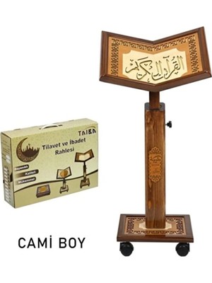 Ahşap Kur'an Rahlesi Ayaklı Ayarlanabilir Boy