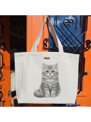 Bumudur Aksesuar Gri Kedi Portresi Gray Cat Portrait Baskılıı Naturel Kanvas Bez Çanta Sap Beyaz Cırt Cırtlı Suluk Tutuculu - Büyük